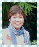 福井　早苗